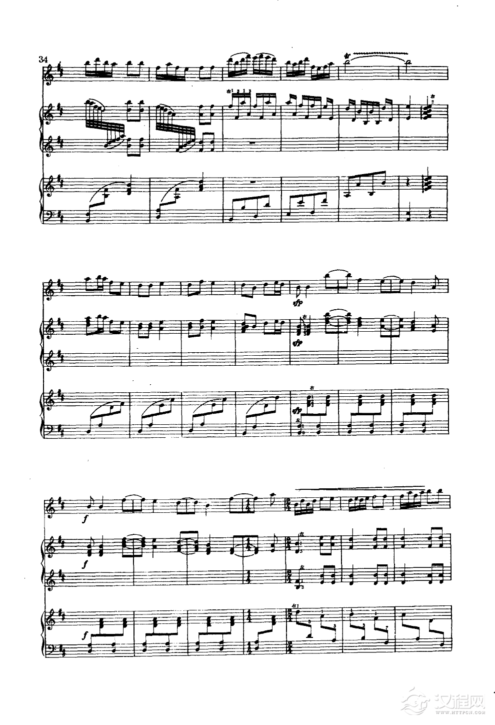 春天来了(高胡古筝三重奏)简谱