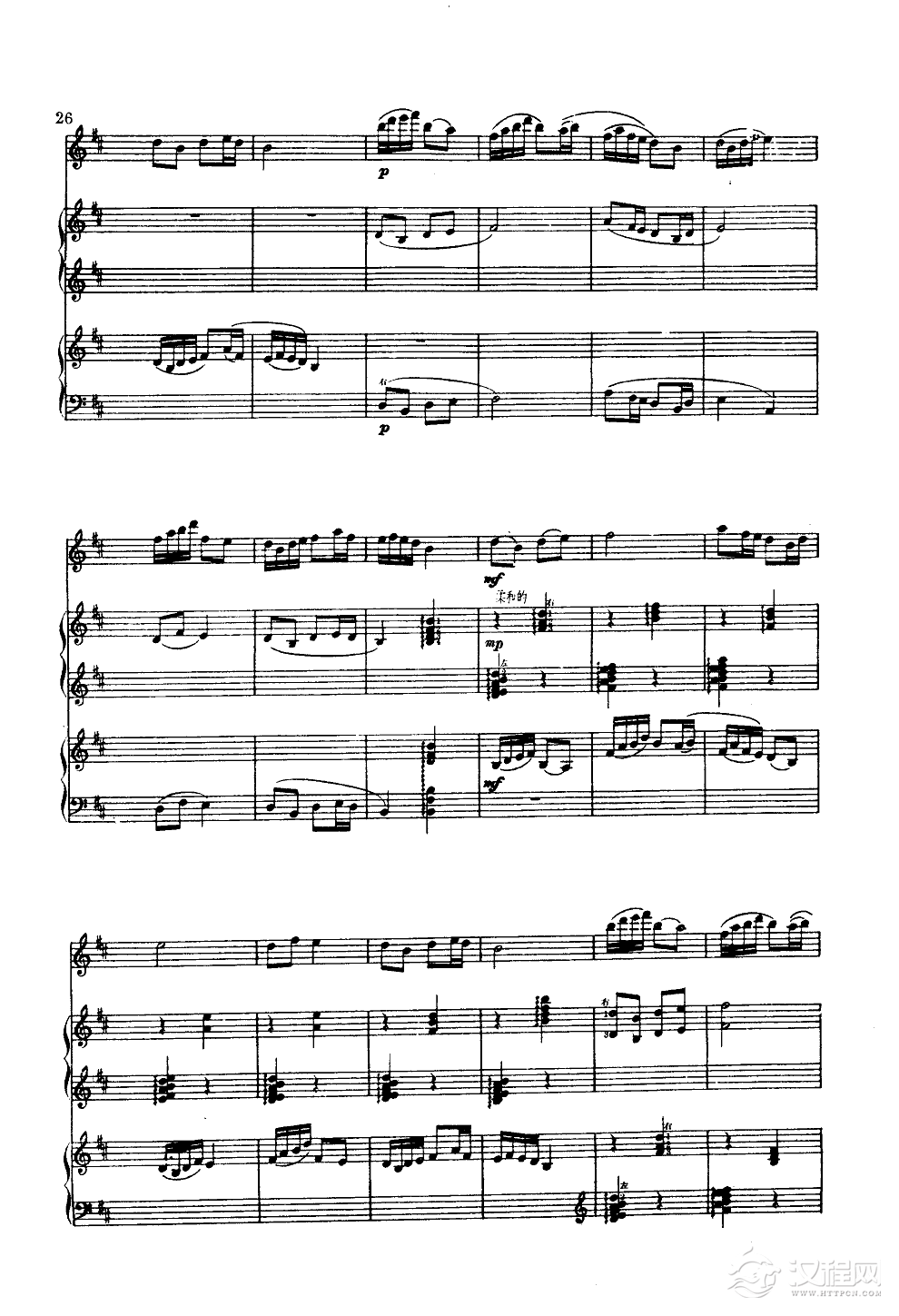 春天来了(高胡古筝三重奏)简谱