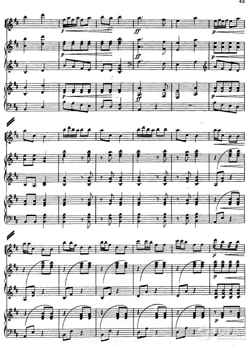 对花（高胡古筝三重奏）7其他曲谱