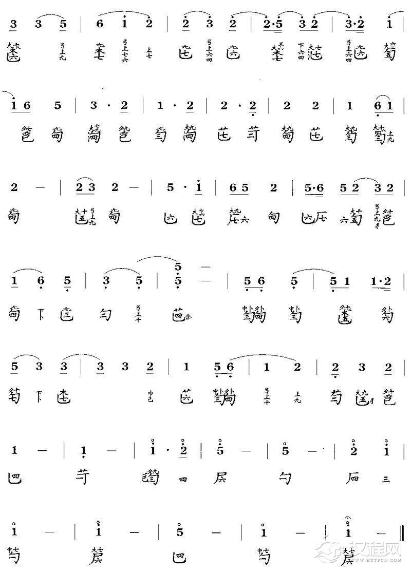 天风环佩(古琴曲谱)简谱