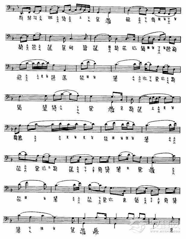 渔歌(古琴)简谱