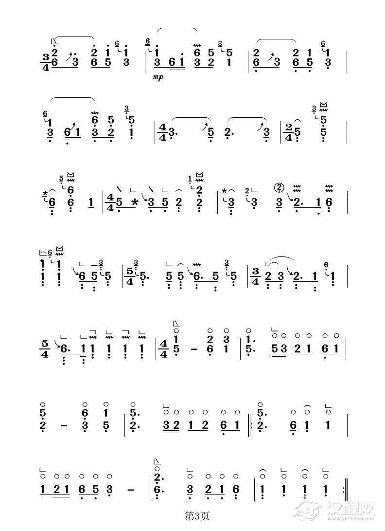 铁马吟（古筝大字谱）_简谱