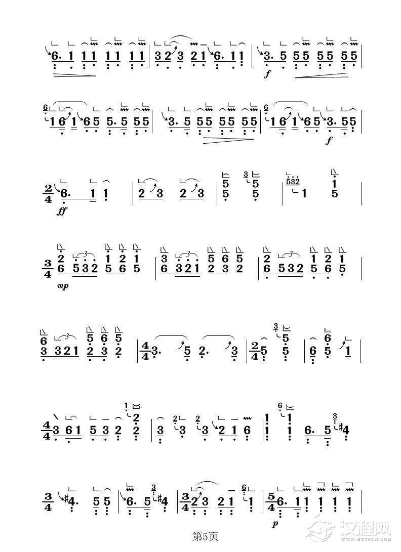 铁马吟（古筝大字谱）_简谱