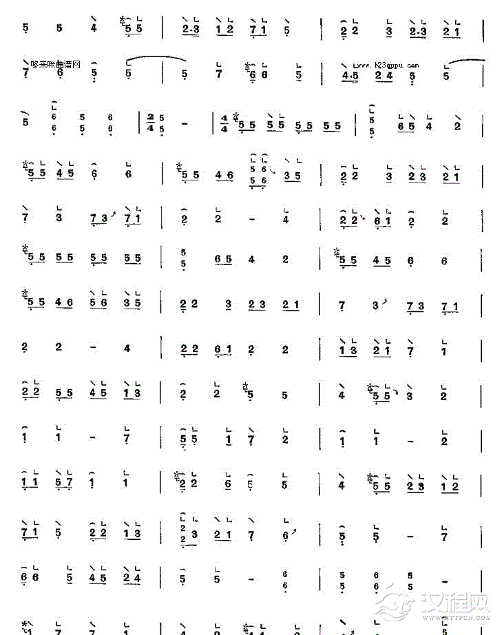 粉红莲-潮州筝曲