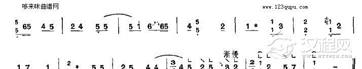 粉红莲-潮州筝曲