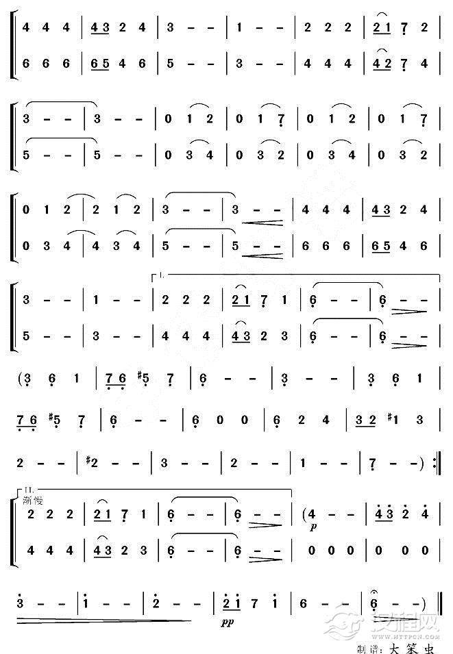 日出日落（葫芦丝二重奏）其他曲谱