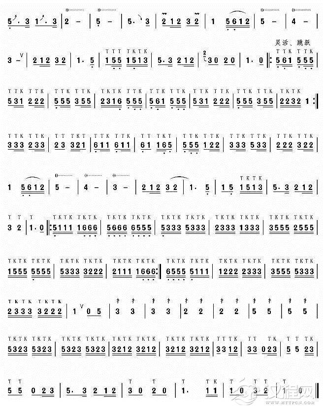 我是一个兵（葫芦丝独奏）二胡谱