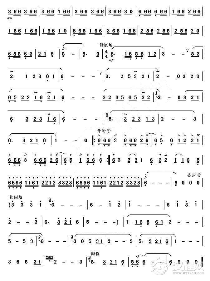 映山红随想（葫芦丝谱）简谱