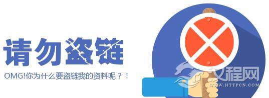 列国之中干戈吼（京剧《刺王僚》选段、京胡考级谱）
