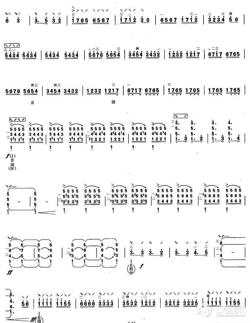 柳琴七级：到敌人后方去简谱