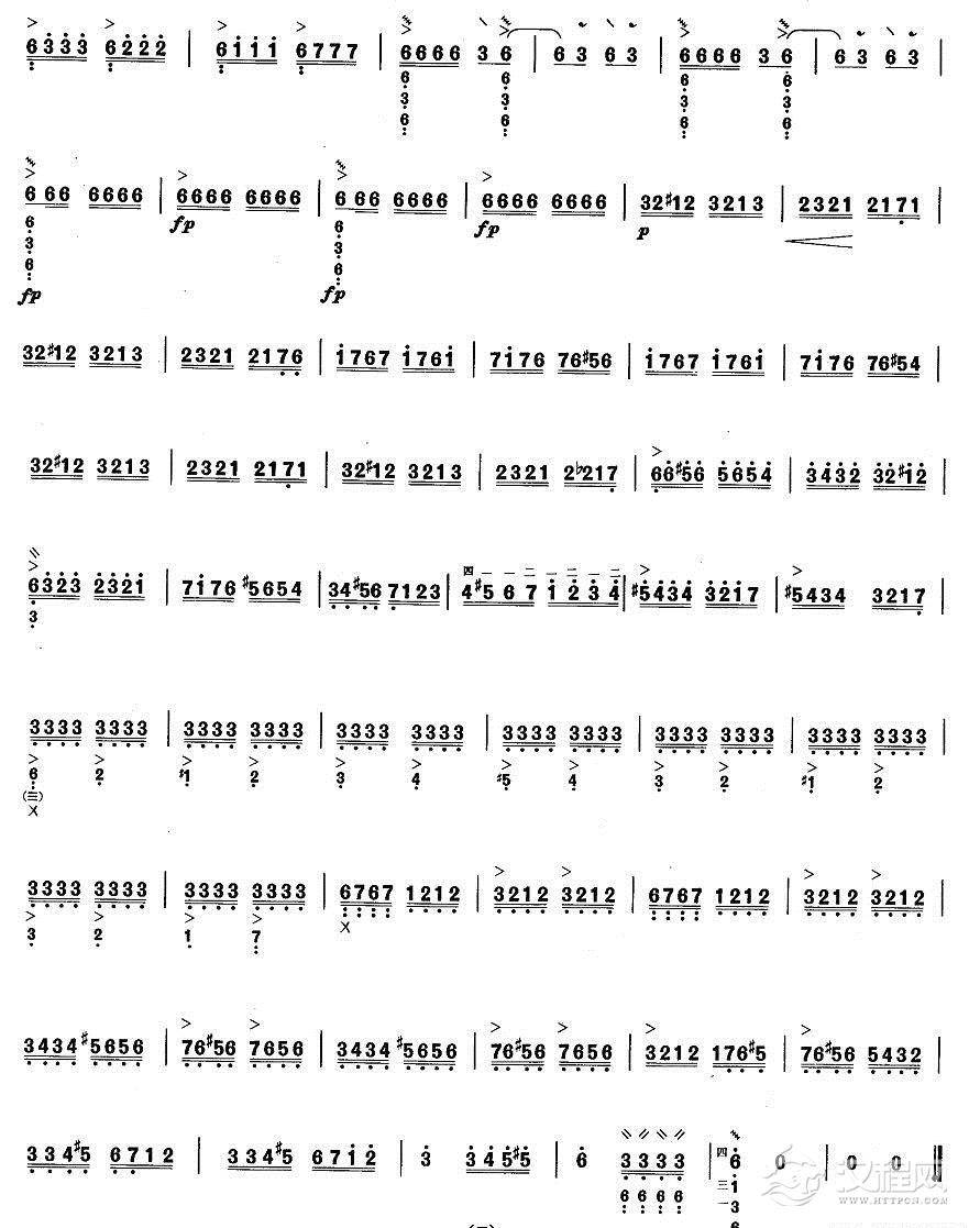 柳琴七级：葡萄架下其他曲谱