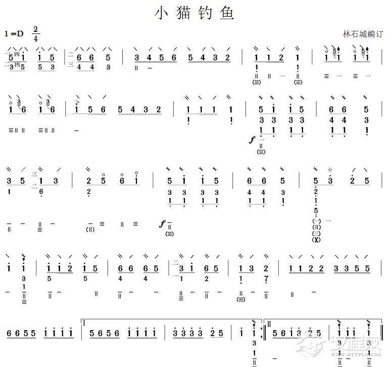 小猫钓鱼(琵琶谱)其他曲谱