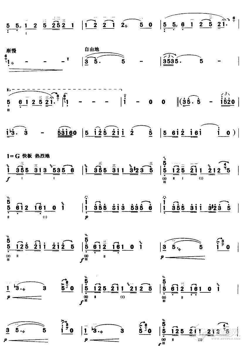 金色的孔雀(三弦曲谱）其他曲谱