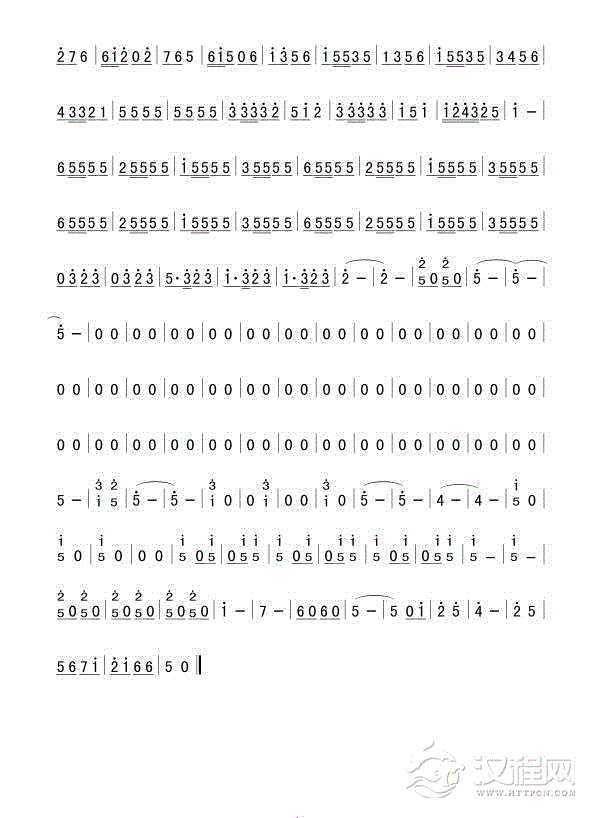 秦腔牌曲(小三弦分谱)总谱