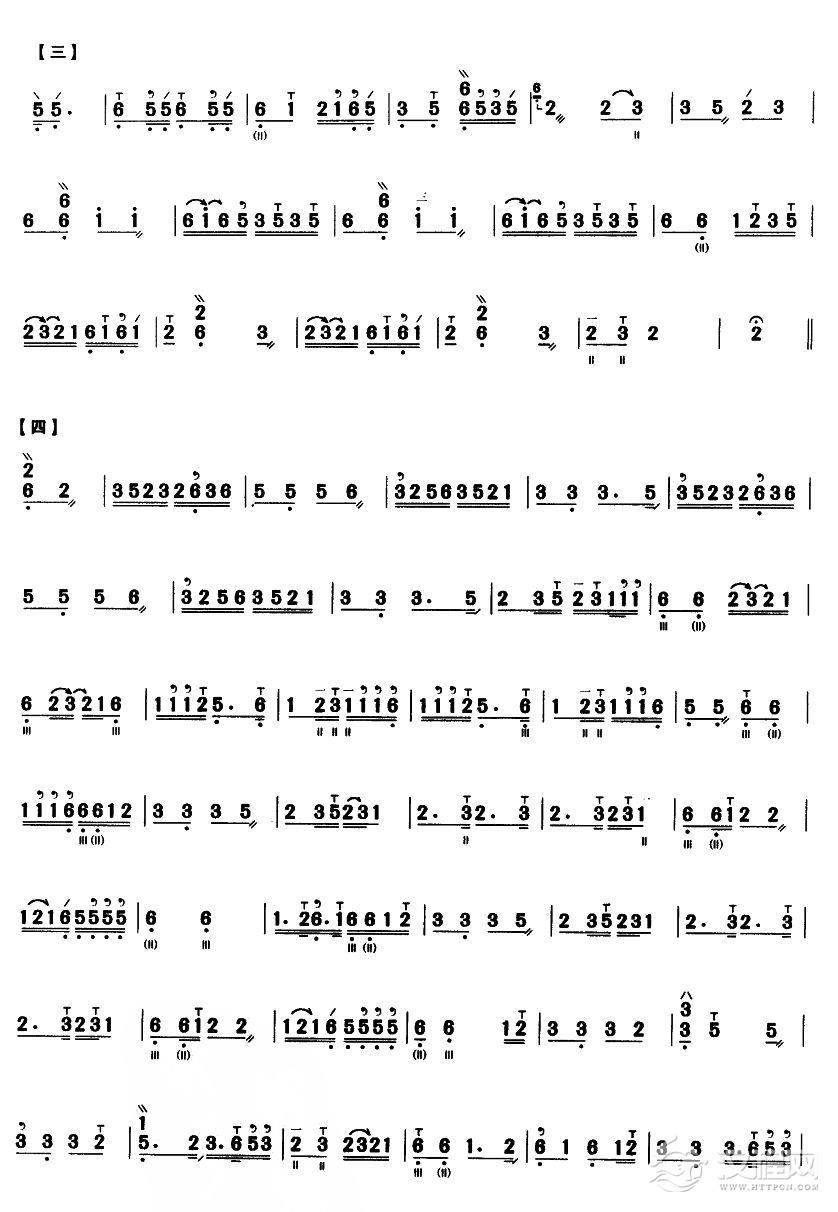 松青夜游(三弦曲谱）二胡谱