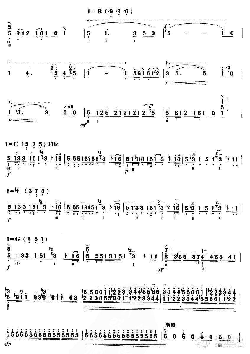 金色的孔雀(三弦曲谱）其他曲谱