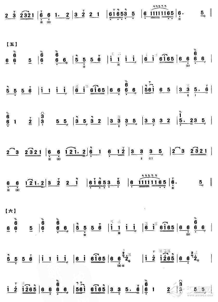 松青夜游(三弦曲谱）二胡谱