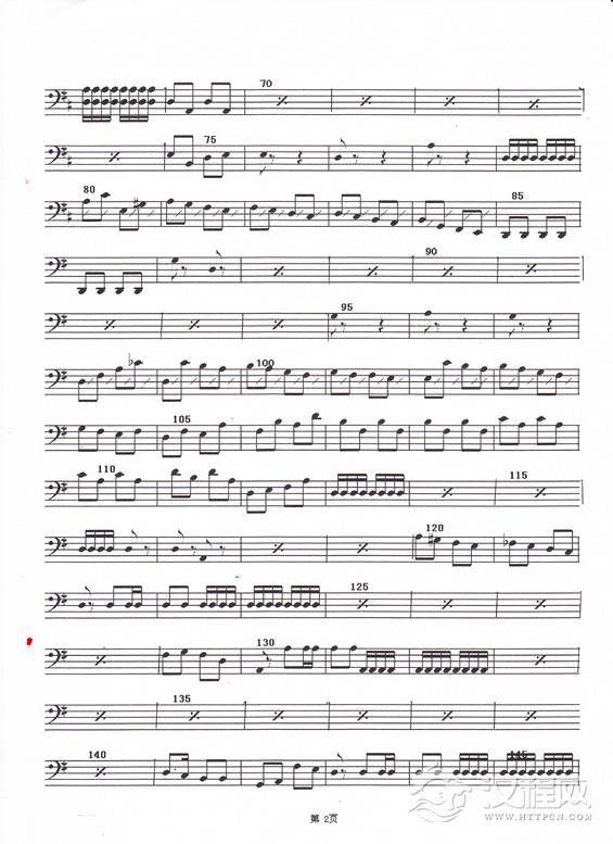 迎来春色换人间（笙独奏）大提琴分谱.线谱2简谱