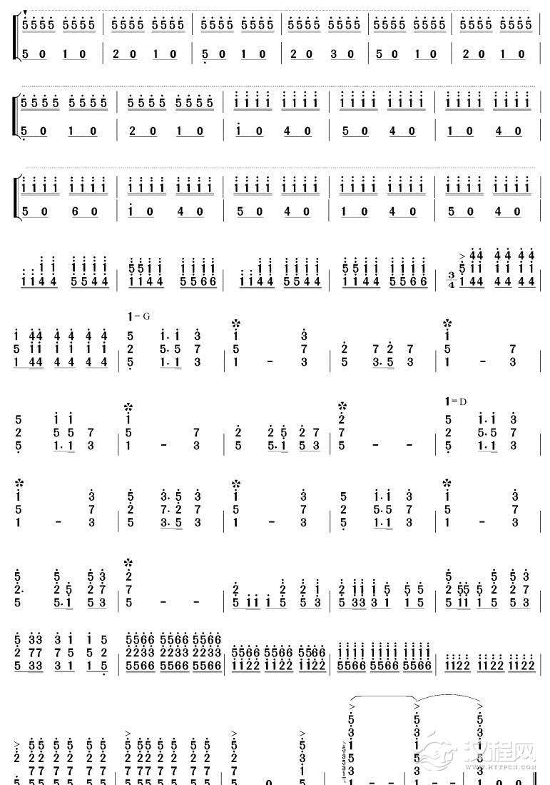 阿细欢歌(笙独奏)其他曲谱