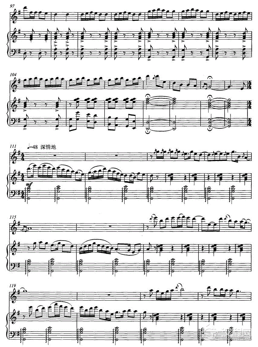 乡韵（唢呐独奏+钢琴伴奏）P4其他曲谱