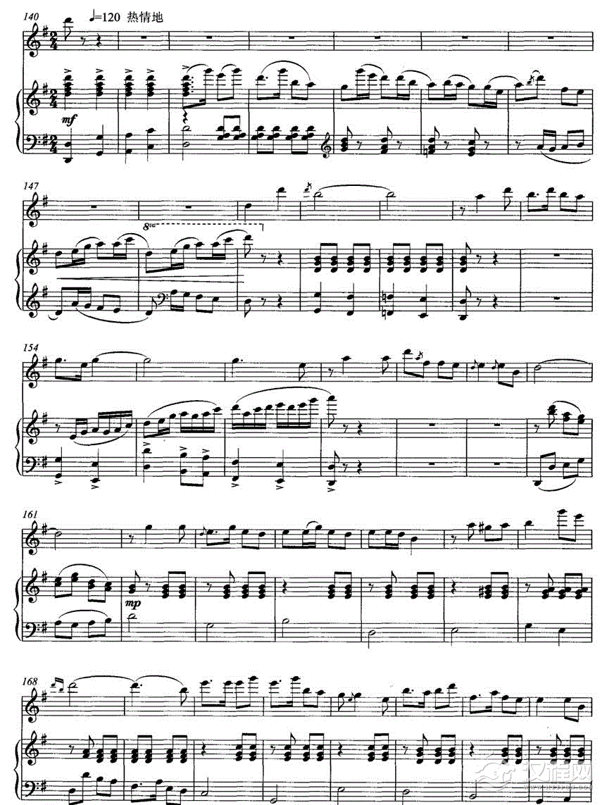 乡韵（唢呐独奏+钢琴伴奏）P6其他曲谱