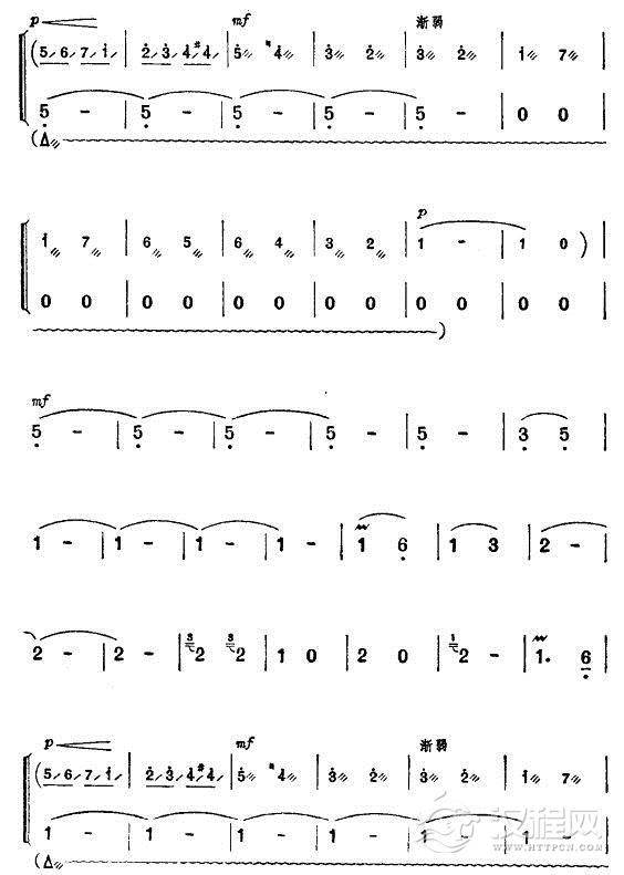 打虎上山（主旋律）4简谱