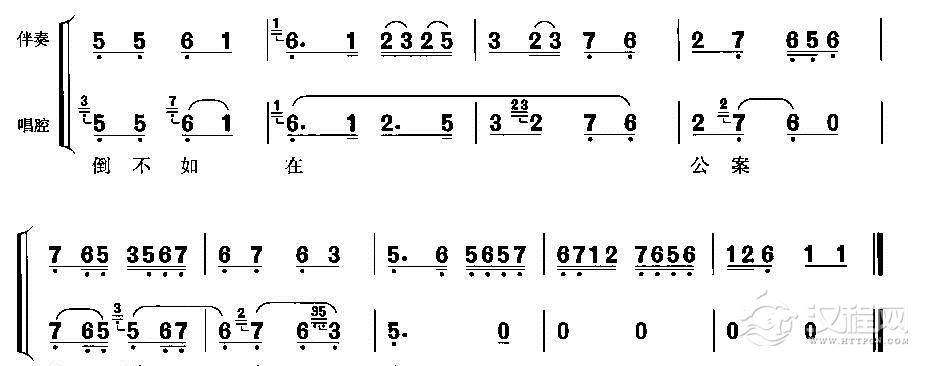 怎能够今夜晚番营得进简谱