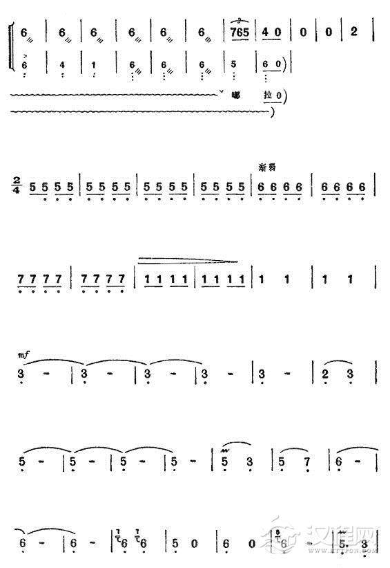打虎上山（主旋律）3简谱