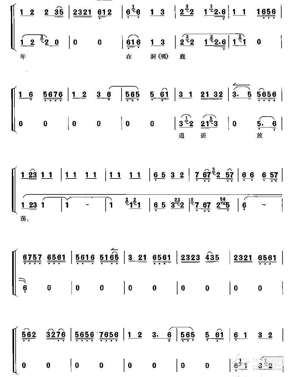 听谯楼处更玉兔东上简谱