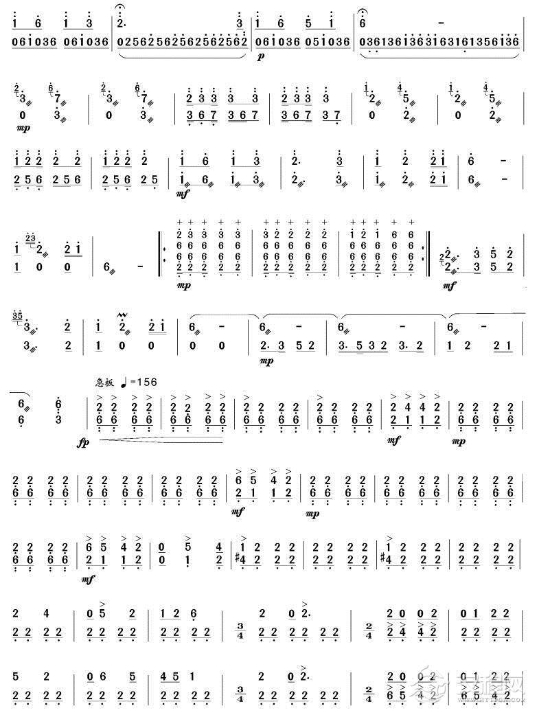 川江韵(扬琴曲)简谱