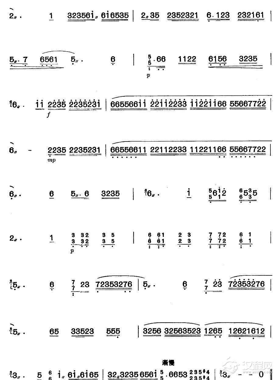 鹧鸪飞（扬琴曲谱）其他曲谱
