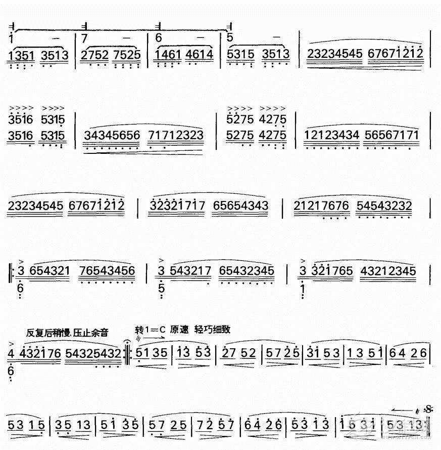 海鸥（扬琴曲谱）其他曲谱