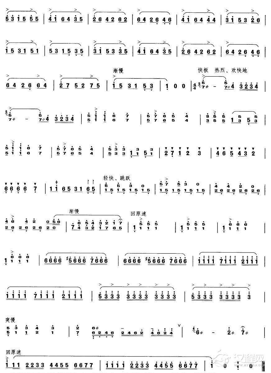 大象（扬琴曲谱）其他曲谱