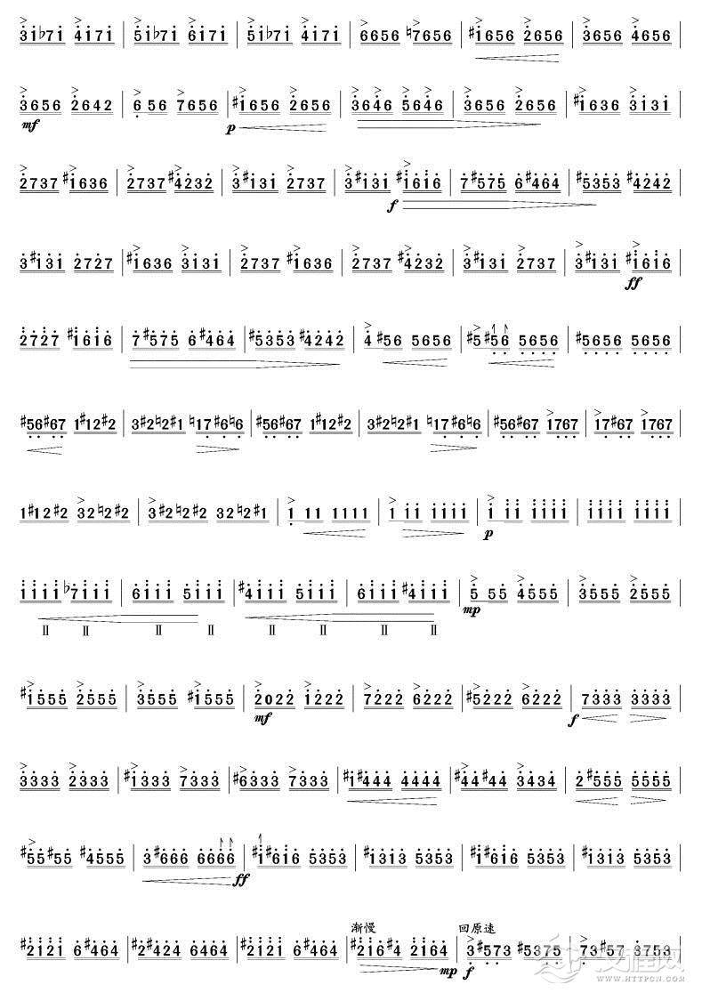 风暴(扬琴曲)简谱