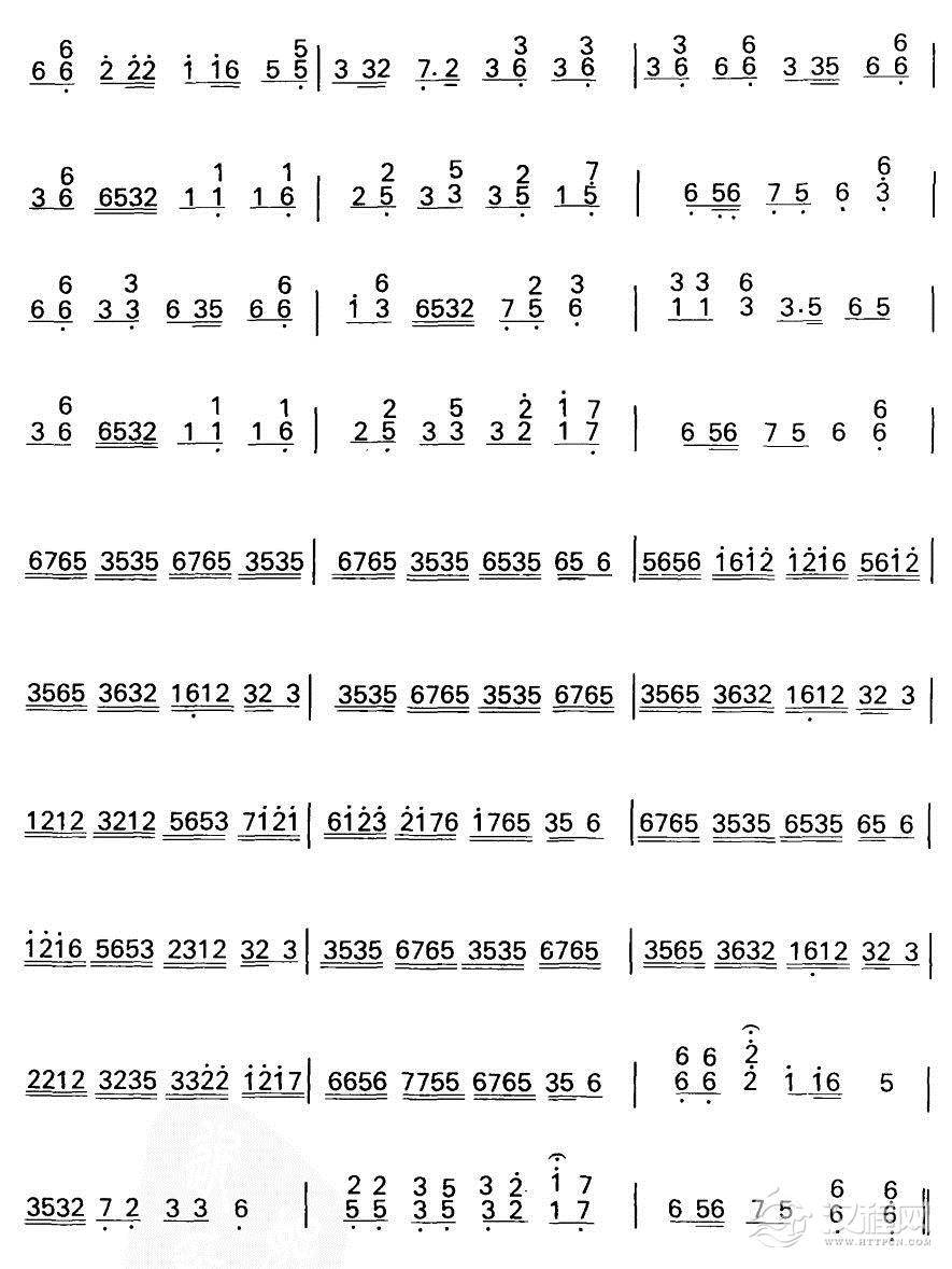 众手浇开幸福花（扬琴曲谱）简谱