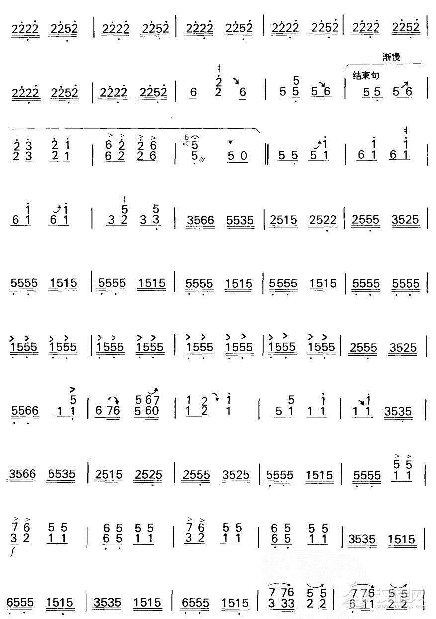 秧歌（扬琴曲谱）其他曲谱