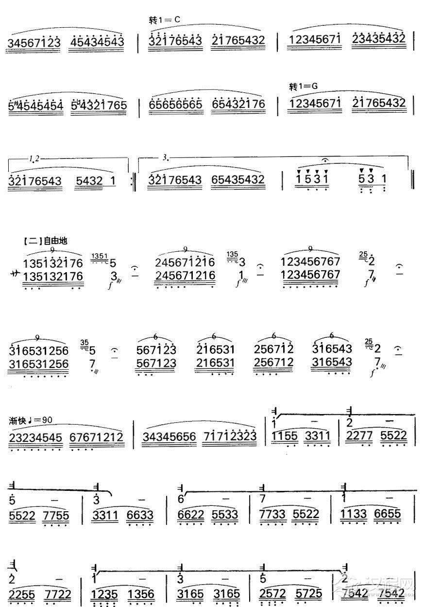 海鸥（扬琴曲谱）其他曲谱