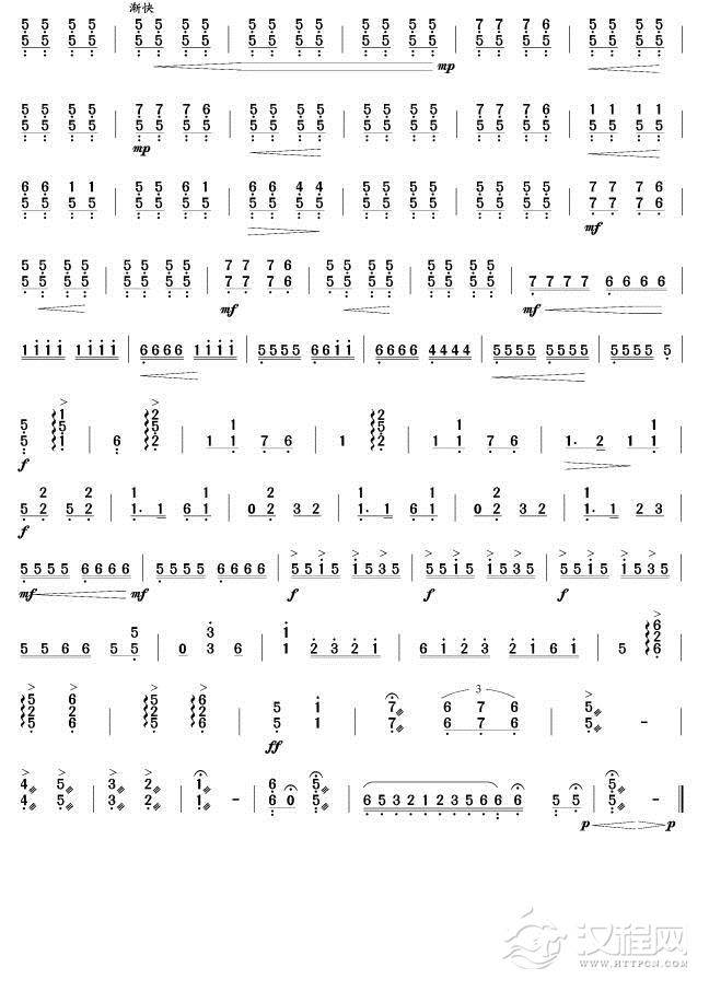 大浪淘沙(扬琴曲)简谱