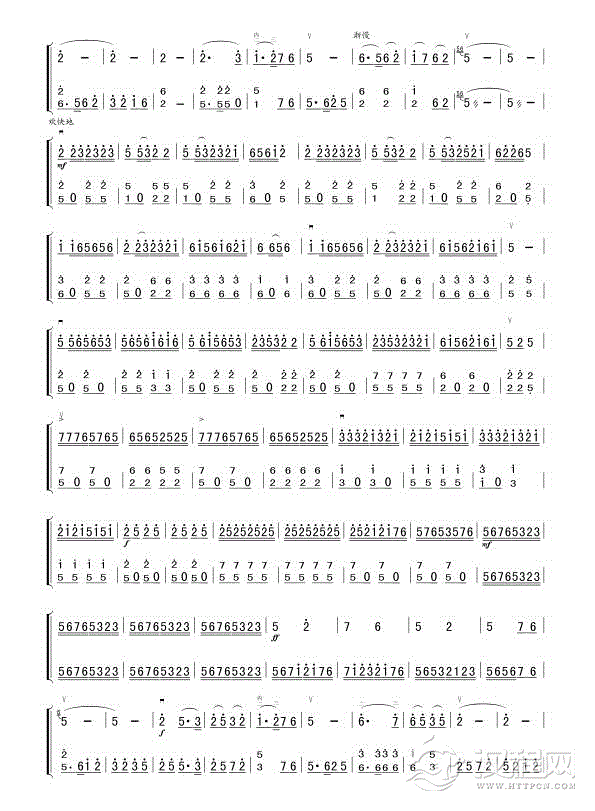 山村晚霞(二胡独奏曲