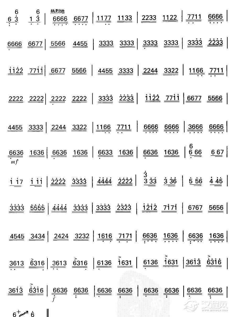 喜讯（扬琴曲谱）其他曲谱