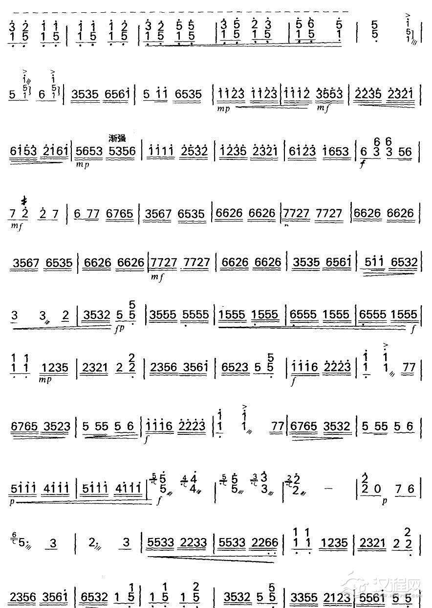 弹词三六（扬琴曲谱）其他曲谱