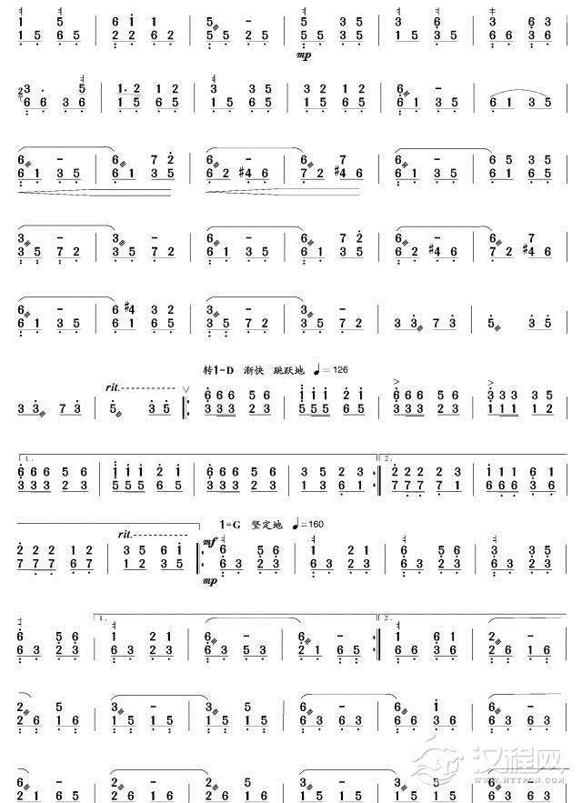 缝衣曲(扬琴曲)简谱