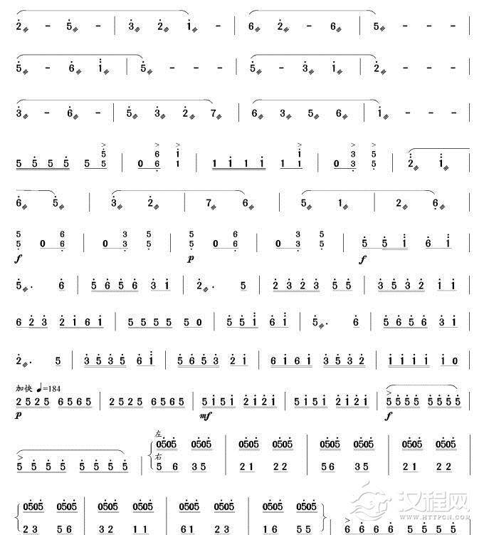 快乐的纺织女工(扬琴曲)简谱