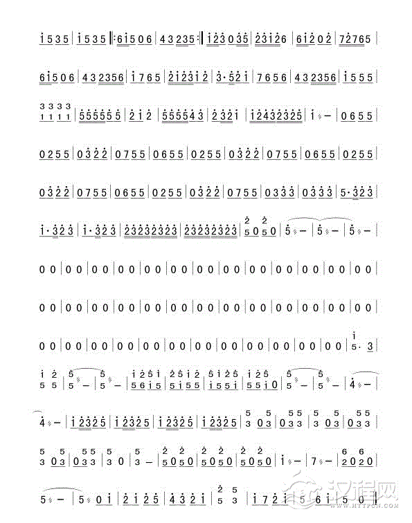 秦腔牌曲(扬琴分谱)总谱