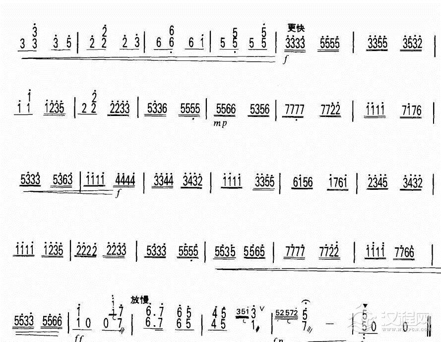 雨打芭蕉（扬琴曲谱）其他曲谱