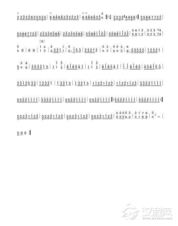 双手开出幸福泉（扬琴独奏）简谱