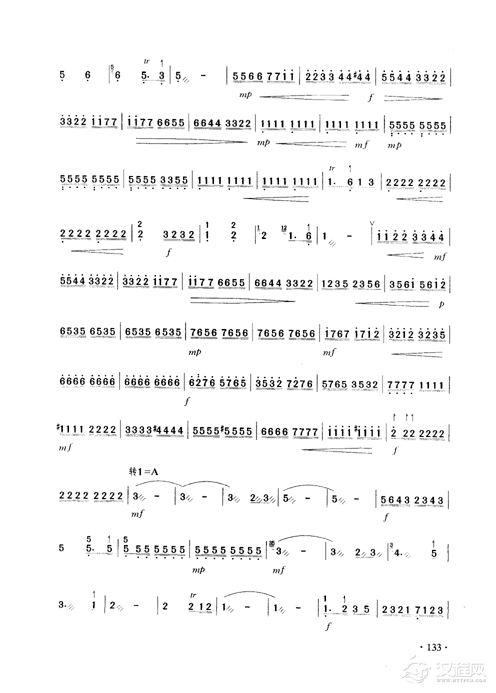 打虎上山(扬琴七级)简谱