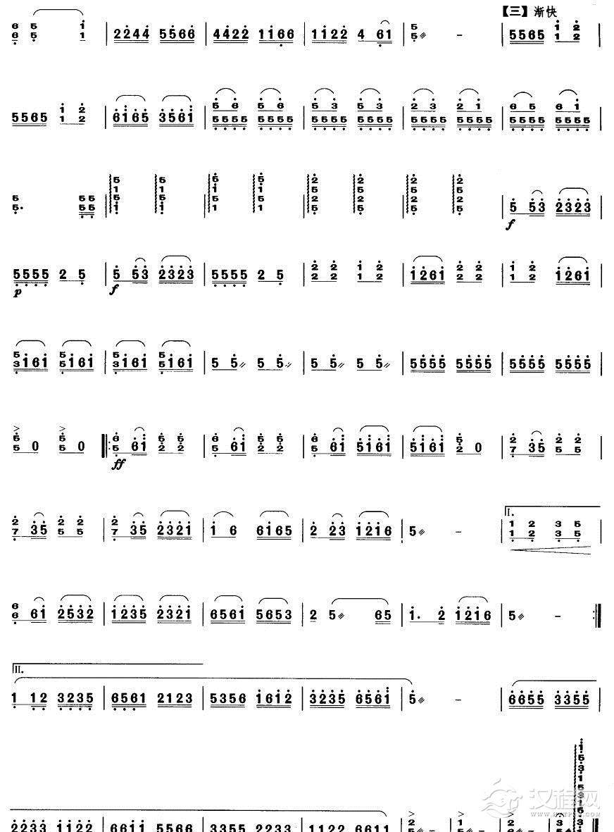 龙灯（扬琴曲谱）其他曲谱