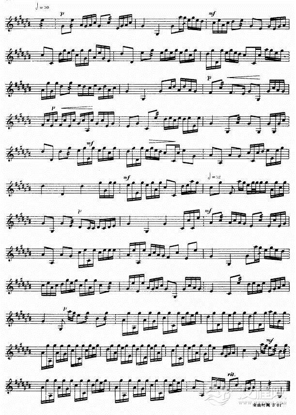 倒垂帘(扬琴)其他曲谱