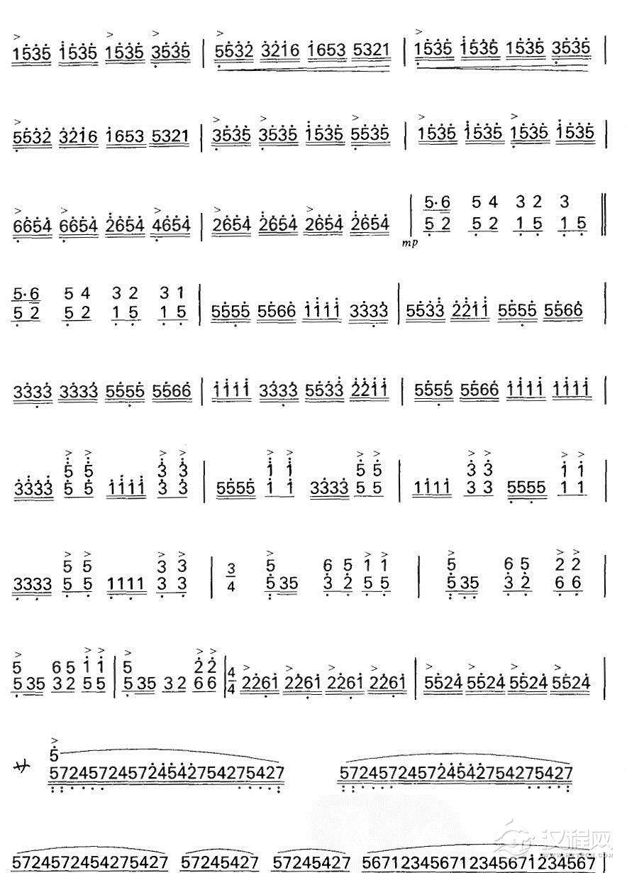 黄河颂（扬琴曲谱）其他曲谱